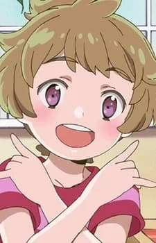 Yasaka, Haruka