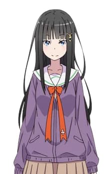 Fukami, Shingetsu Ernesta