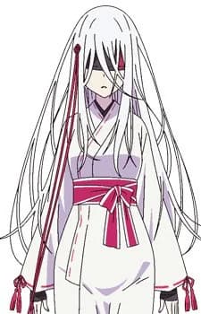 Tsuchimikado, Shisui