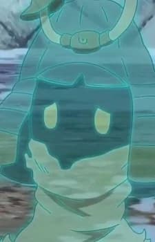 Suu-san
