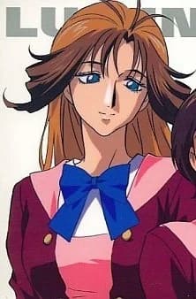 Bryan, Elizabeth Ryouko