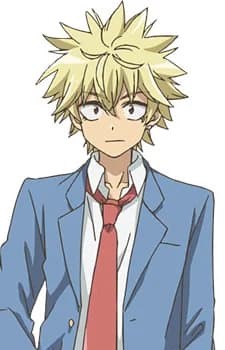 Tanoue, Shouta