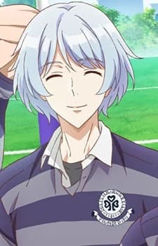 Yufu, Ikuto