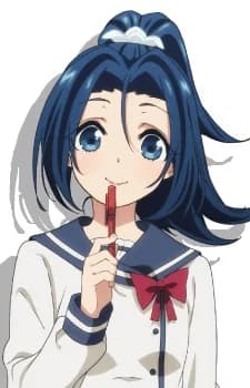 Hanetachi, Hina