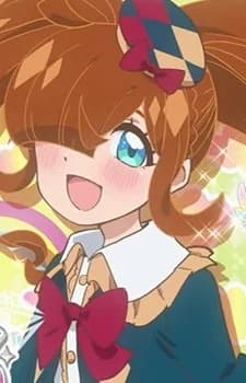 Nijinosaki, Daia