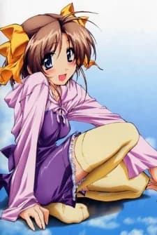 Katase, Yuki