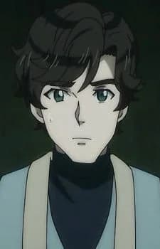Kuno, Kyohei