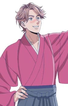 Wakayama, Bokusui