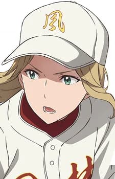 Sawa, Yayoi