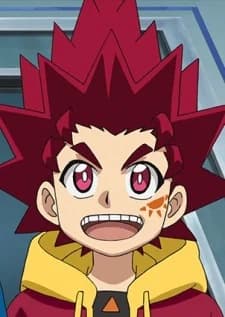 Asahi, Hyuuga
