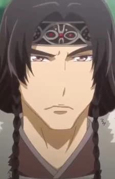 Beitang, Lie
