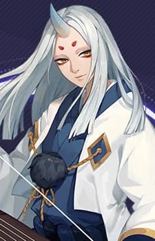 Yokinshi