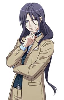 Kamikizaka, Reni
