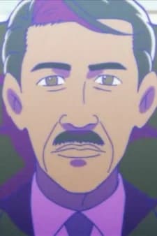 Obama, Barack