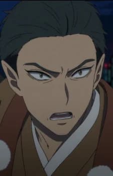 Yotsuya, Fudoubou