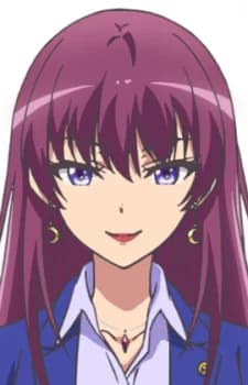 Tengan, Kako