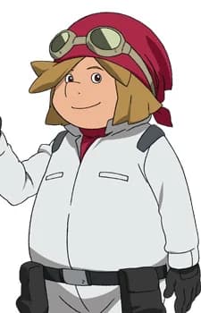 Gunhale, Wootbit