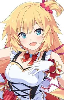 Akai, Haato