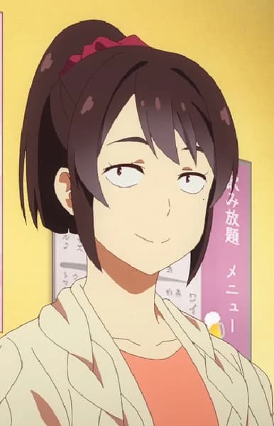 Shinpo, Youko