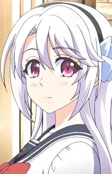 Watase, Nagisa
