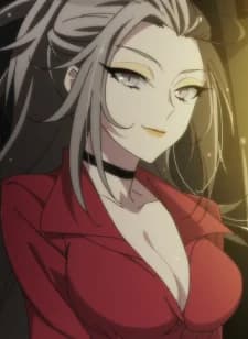 Rei