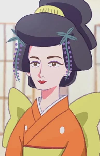 Uemrua, Shouen