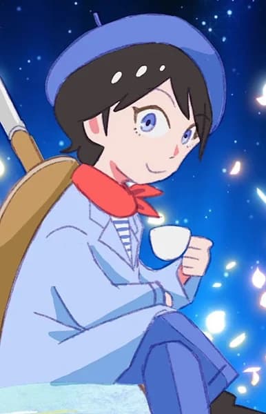 Kuroda, Seiki
