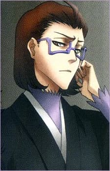 Kibune, Makoto
