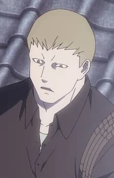 Kaginawa