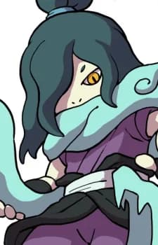 Orochi