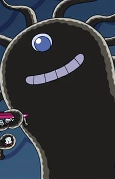 Mud Demon King