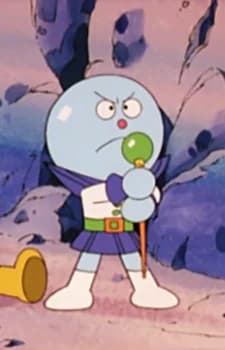 Prince Pearl