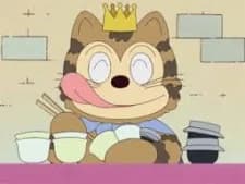 Yamaneko Daiou