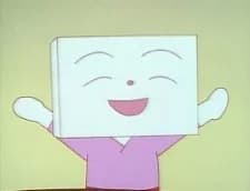 Tofu-chan