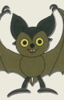 Koumorin