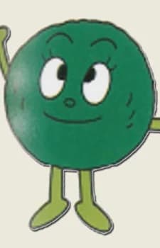Marimo-chan
