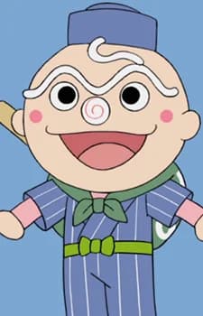 Udon-kun