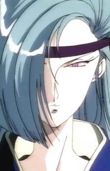 Kurama, Genbu