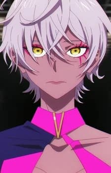 Hell