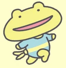 Skip Gaeru-sensei
