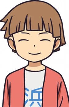 Hagino, Makoto