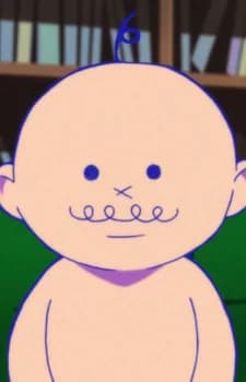 Murakami, Kouji