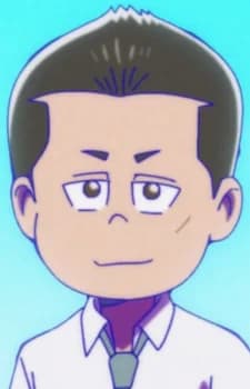 Tatsunami