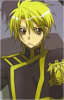 Warren, Konatsu