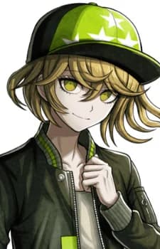 Shirokane, Haru