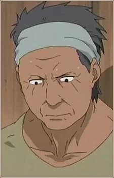 Giichi