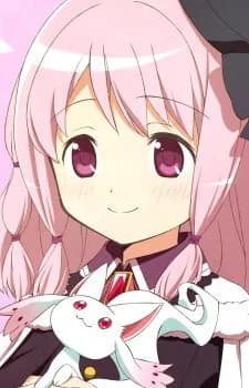 Tamaki, Ui