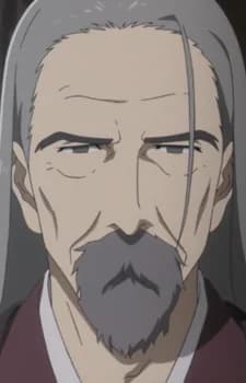 Yukihisa, Sanada