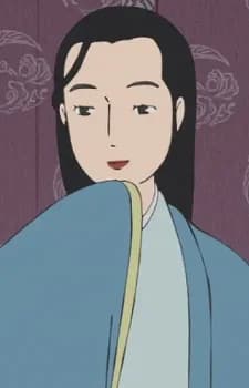 Taira no, Shigeko