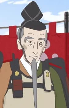 Saitou, Sanemori